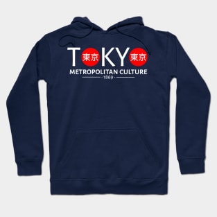 Tokyo Metropolitan Culture 1869 Hoodie